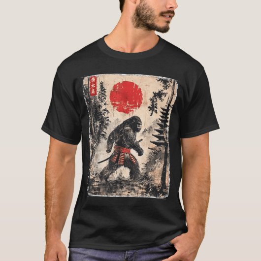 Katana Bigfoot Samurai Japanese Bushido T-shirt (Voorkant)