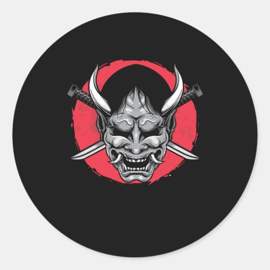 Katana Japan Swords Japanese Art Ninja Samurai Gif Ronde Sticker (Voorkant)