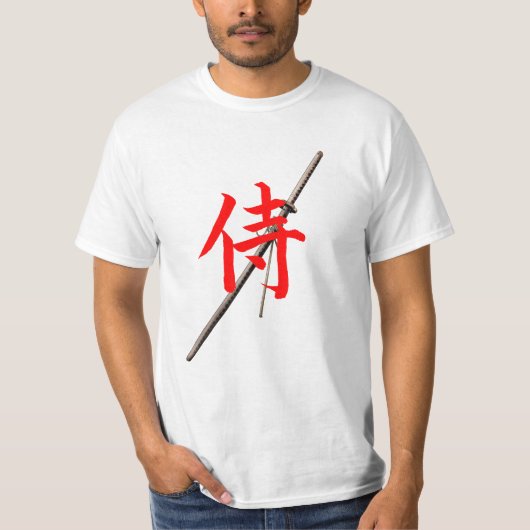 Katana Samouraj T-shirt (Voorkant)