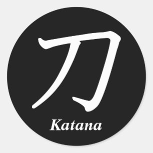 Katana - Samurai Sword Ronde Sticker