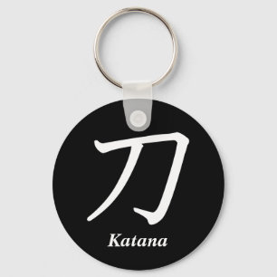 Katana - Samurai Sword Sleutelhanger