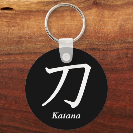 Katana - Samurai Sword Sleutelhanger (Voorkant)