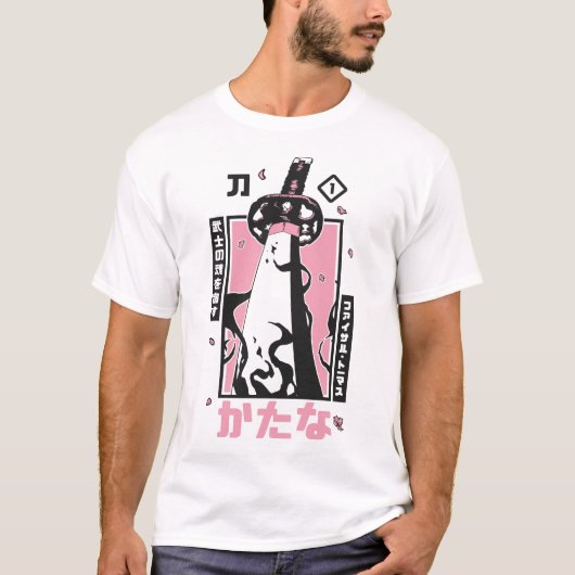 Katana T-shirt (Voorkant)