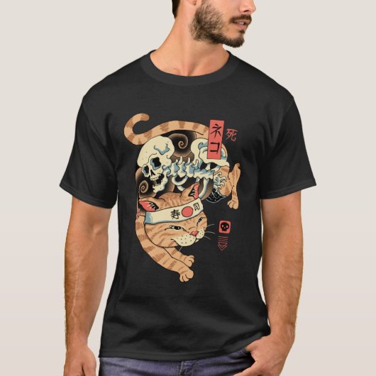 Katana van de Dood T-shirt (Voorkant)