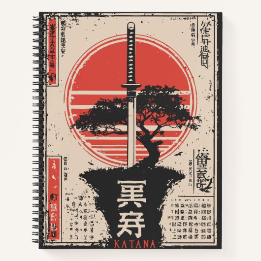  Katana World | Japanse wereldwijde kunst Notitieboek (Voorkant)