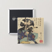 Kataoka Gengoemon Vierkante Button 5,1 Cm (Voorkant /achterkant)