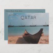 Katara Beach Doha Qatar Briefkaart (Voorkant / Achterkant)