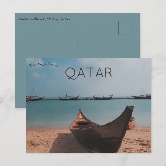 Katara Beach Doha Qatar Briefkaart (Voorkant / Achterkant)
