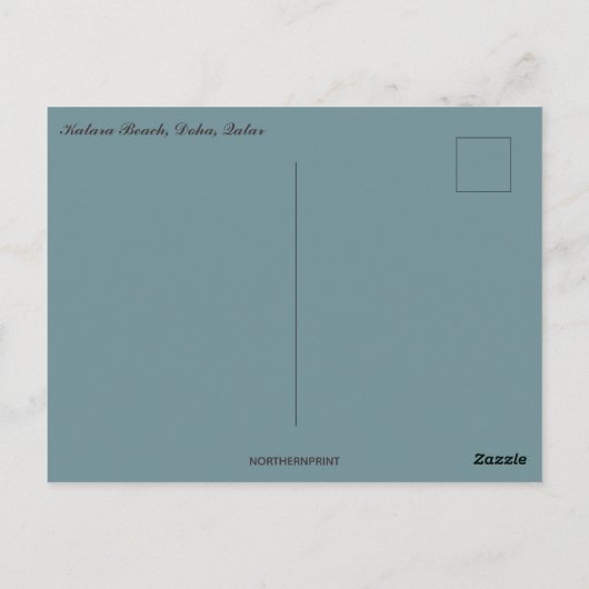 Katara Beach Doha Qatar Briefkaart (Achterkant)