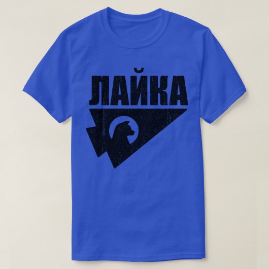 Kate Bishop Laika Russian Hawkeye T-shirt (Design voorkant)