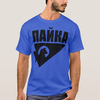 Kate Bishop Laika Russian Hawkeye T-shirt