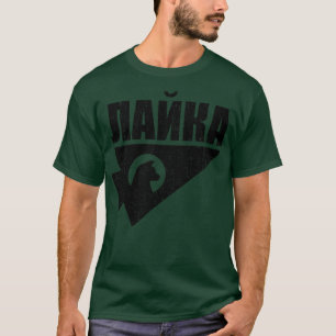 Kate Bishop Laika Russian Hawkeye T-shirt