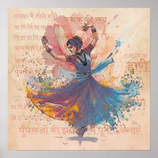 Kathak Inkt Waterverf Danser Erfgoed Muurkunst Poster (Voorkant)