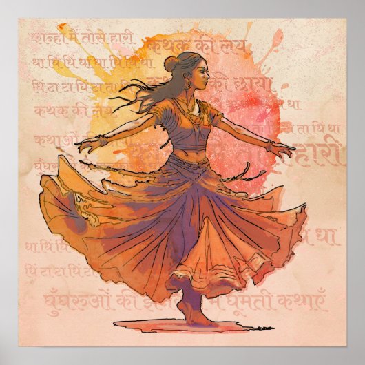 Kathak Spin Inkt Waterverf Indiase Erfgoed Kunst Poster (Voorkant)