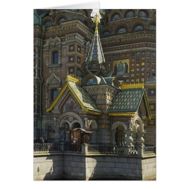kathedraal (Voorkant)