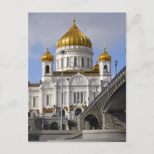 kathedraal briefkaart (Voorkant)