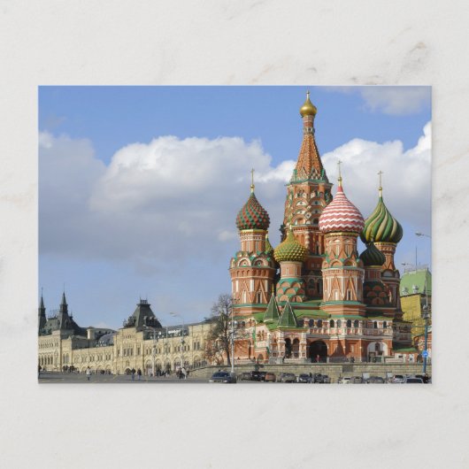 kathedraal briefkaart (Voorkant)