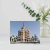 kathedraal briefkaart (Staand voorkant)