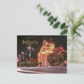 Kathedraal Hemelvaart van de Maagd Varna Bulgarije Briefkaart (Staand voorkant)