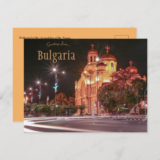 Kathedraal Hemelvaart van de Maagd Varna Bulgarije Briefkaart (Voorkant / Achterkant)