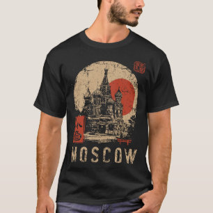 Kathedraal van Moskou Ukiyo-e Red Sun Winter Art T-shirt