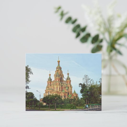 Kathedraal van Sts Peter en Paul, Peterhof, Ruslan Briefkaart (Staand voorkant)