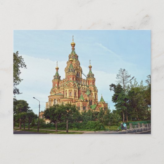 Kathedraal van Sts Peter en Paul, Peterhof, Ruslan Briefkaart (Voorkant)