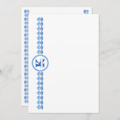 Katherine Kaart (Voorkant / Achterkant)