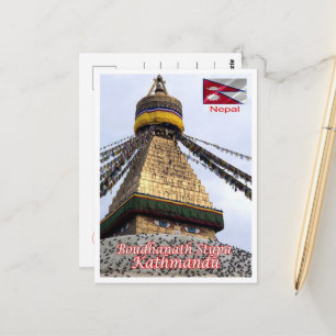 Kathmandu - Boudhanath Stupa - Nepal - Briefkaart