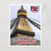 Kathmandu - Boudhanath Stupa - Nepal - Briefkaart (Voorkant)