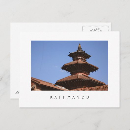Kathmandu Briefkaart (Voorkant / Achterkant)