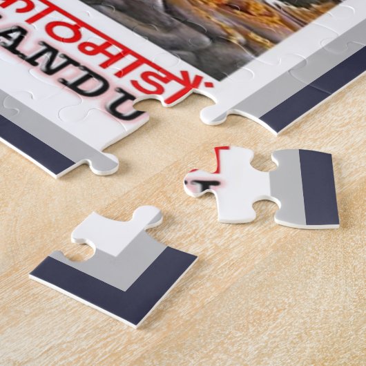 Kathmandu - I Love - Nepal Legpuzzel (Zijkant)