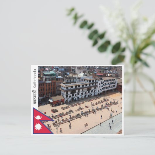 Kathmandu - Nepal Briefkaart (Staand voorkant)
