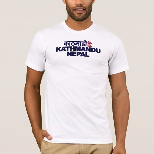 Kathmandu Nepal T-Shirt (Voorkant)