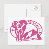 Kathmandu Stamp Briefkaart (Voorkant / Achterkant)