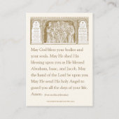 Katholieke Betrothal Prayer Heilige Kaart Visitekaartje (Achterkant)