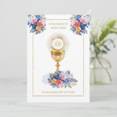 Katholieke Heilige Communie Elegante Bloemen Kaart (Staand voorkant)