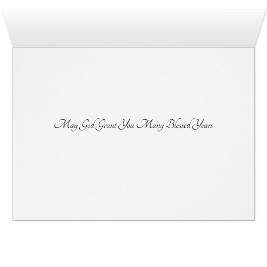 Katholieke huwelijksakte (Binenzijde Horizontaal (Onderkant))