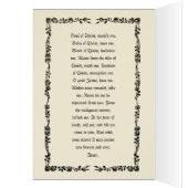 Katholieke Jezus Eerste Communie Chalice Host (Binnen (Links))