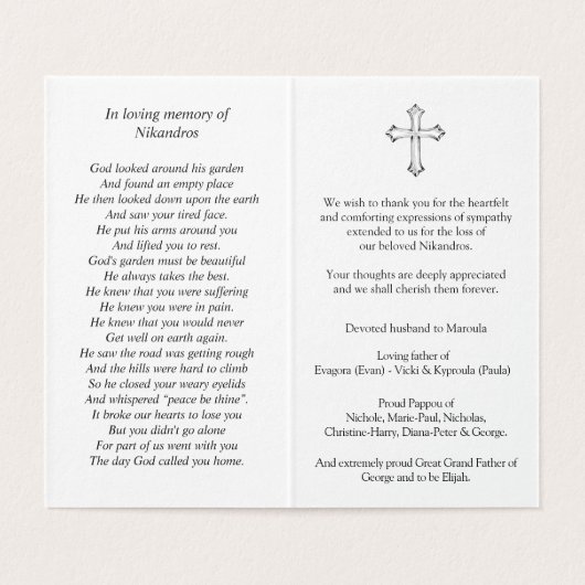 Katholieke Kaarten | Onbevlekt hart (Binnenkant ongevouwen)