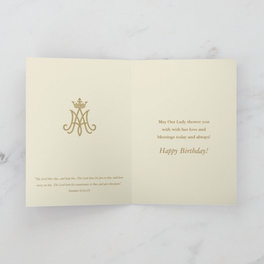 Katholieke Maagd Maria Bloemen Verjaardag Kaart (Binnen)