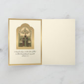 Katholieke Priester Diaken Wijding Jubileum Goud Kaart (Binnen)