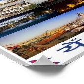 Katmandu - Mosaic - Nepal - Poster (Hoek)