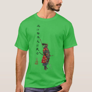 Kato Kiyomasa Samurai Warrior spreekwoord T-shirt