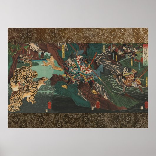 Kato Kiyomosa tiger hunting in Korea Poster (Voorkant)