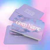 Katoen Snoep Zonnevaste Visitekaartje