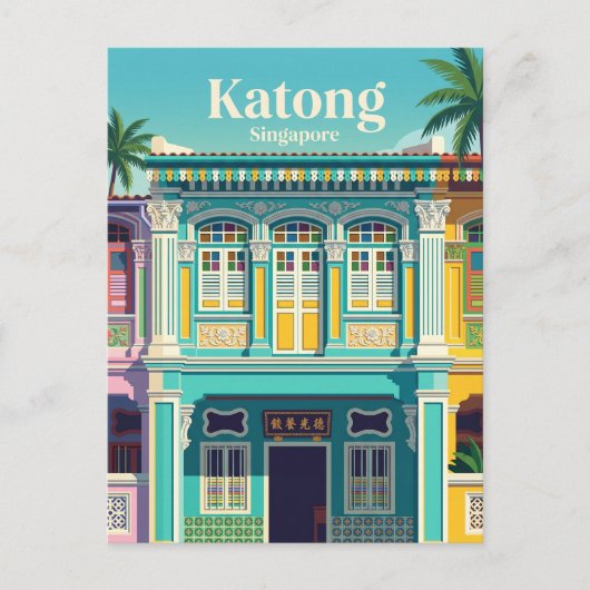 Katong Singapore Briefkaart (Voorkant)