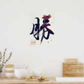 Katsu: Victory & Triumph Art260040001 Poster (Keuken)