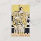 Katsukawa Shunsho Actor als Samurai Katana art Visitekaartje (Achterkant)