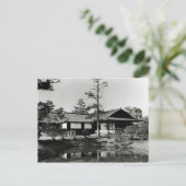 Katsura Imperial Villa, Kyoto Briefkaart (Staand voorkant)